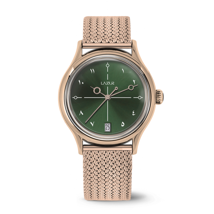 Arabic - Olive & Rose Gold