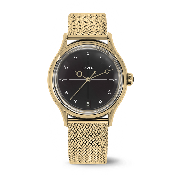 Arabic - Black & Gold