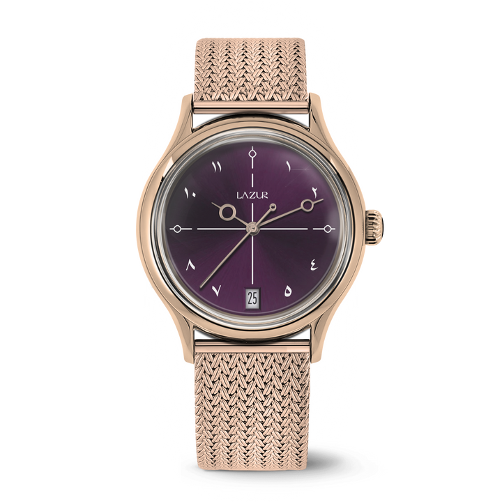 Arabic - Violet & Rose Gold
