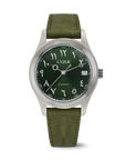 Arabic - Automatic - Olive