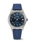 Arabic - Automatic - Navy